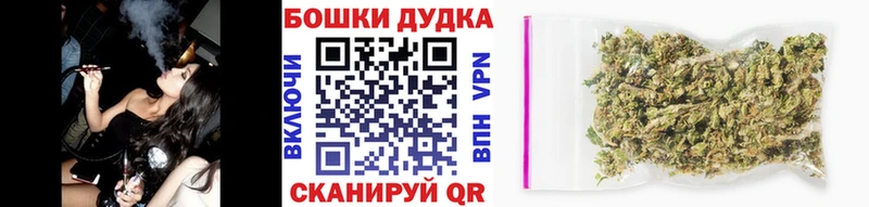 Купить наркотики сайты Белая Холуница СК Гашиш Марихуана