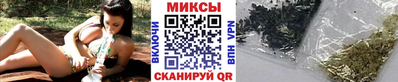 Бутират Butirat как найти наркотики гидра зеркало Белая Холуница