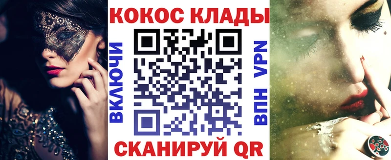 Кокаин Боливия  Белая Холуница 