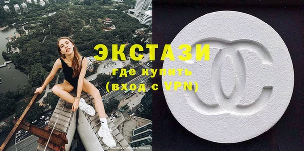 мескалин Балабаново