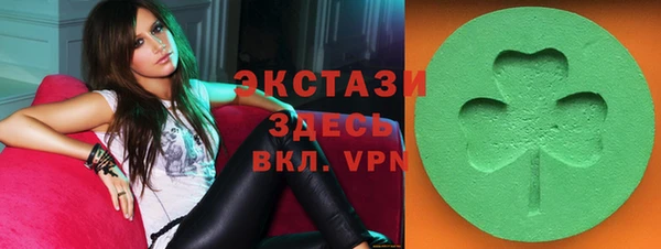 кокаин колумбия Пролетарск