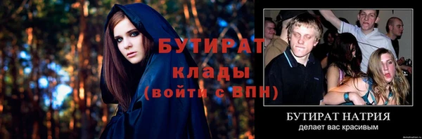 apvp Арсеньев