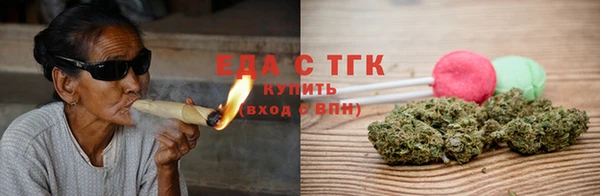 apvp Арсеньев