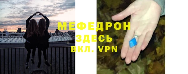 apvp Арсеньев