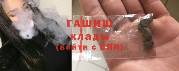 винт Армянск