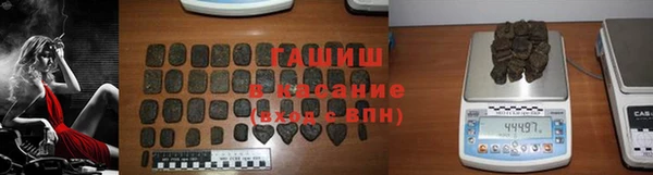 амфетамин Аркадак