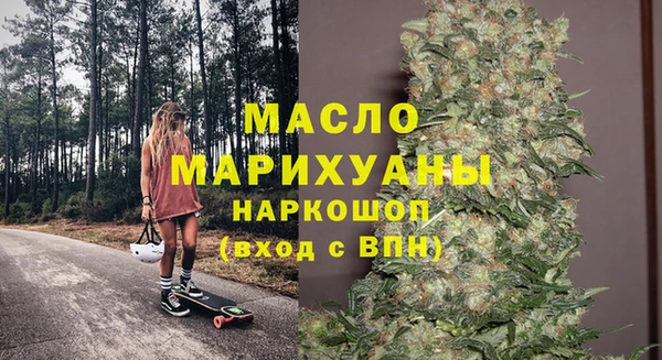 apvp Арсеньев
