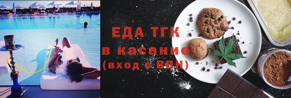 мяу мяу мука Баксан