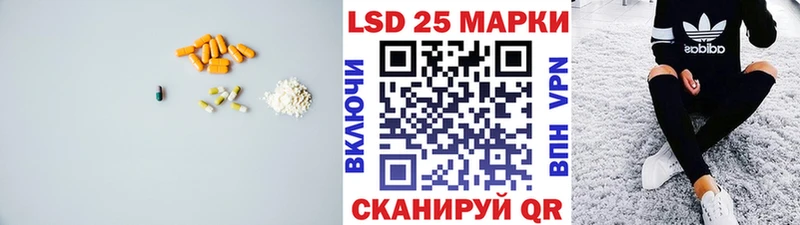 цены   Белая Холуница  Лсд 25 экстази ecstasy 