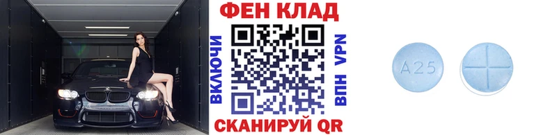МЕТАМФЕТАМИН витя  Белая Холуница 