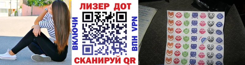 Марки N-bome 1,8мг  где можно купить наркотик  Белая Холуница 